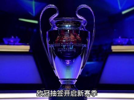 置组