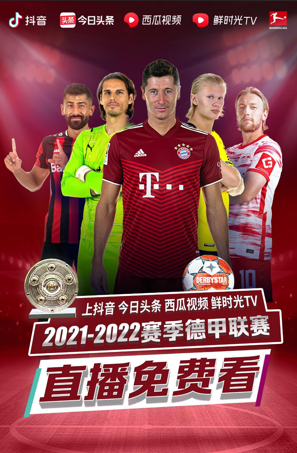 经过