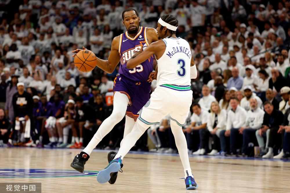 尽管此次遭 尽管此次遭