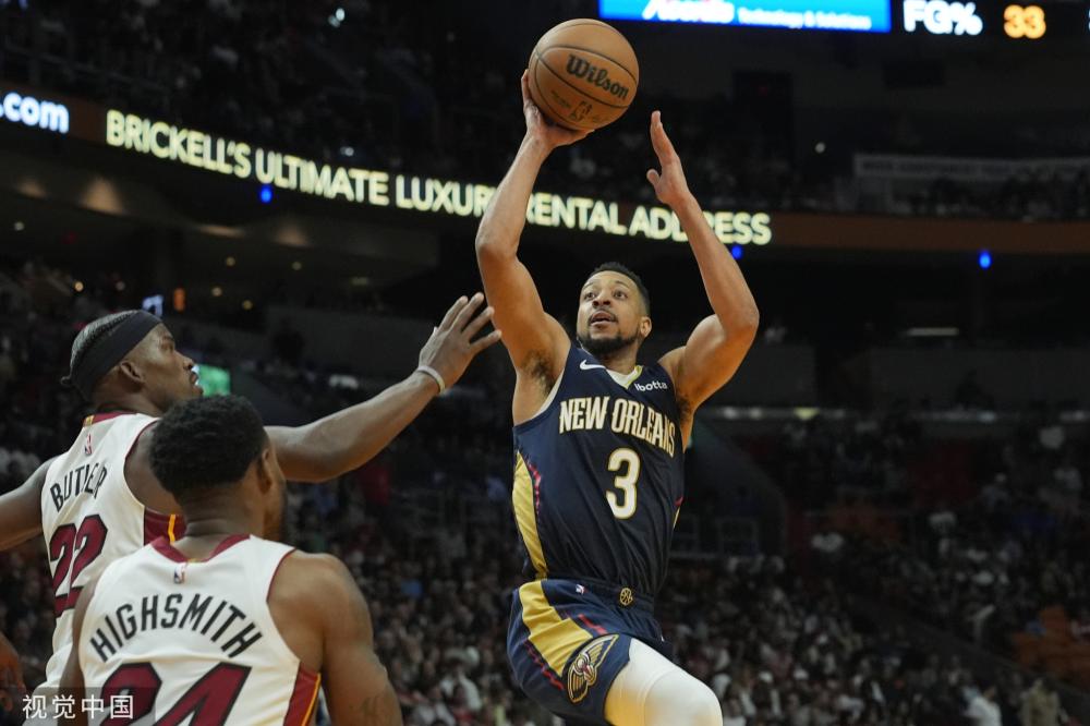 竟发生了什 竟发生了什