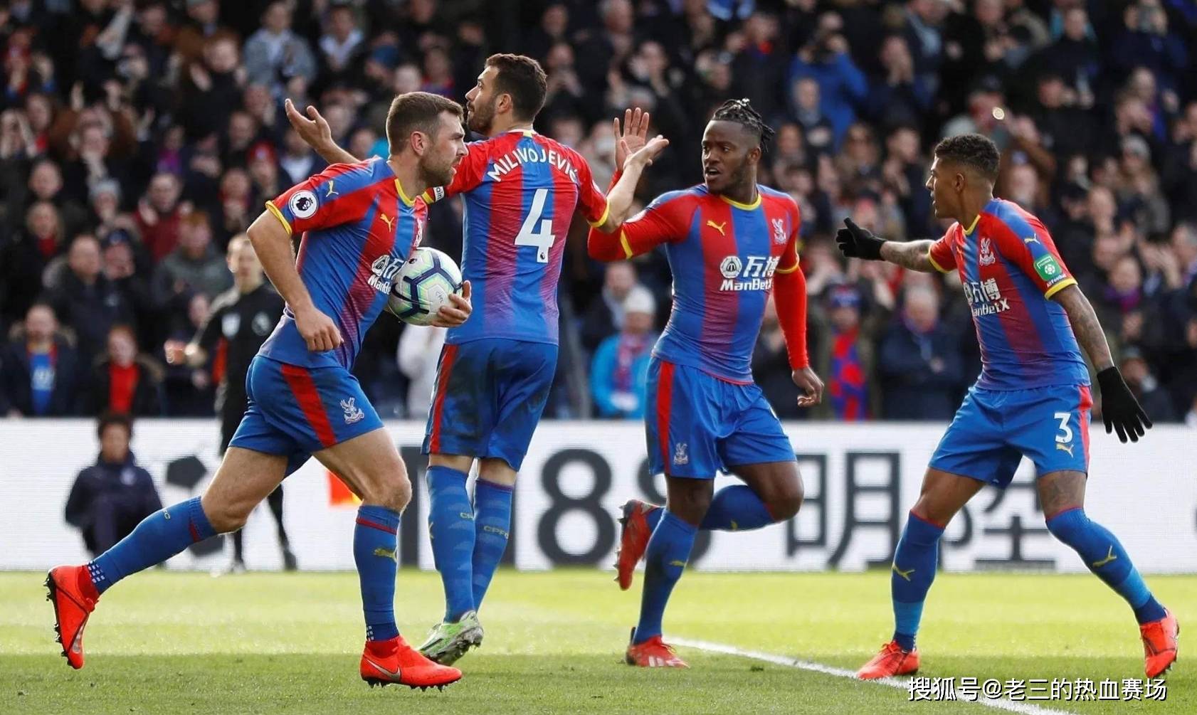 统中游队伍 统中游队伍